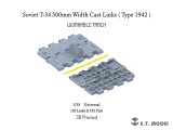 E.T.MODEL[P35-017]1/35 WWII 露/ソ ソビエトT-34中戦車用可動式履帯 1942年型500mm幅(3D)