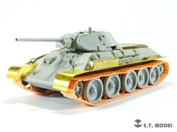 画像4: E.T.MODEL[P35-018]1/35 WWII 露/ソ ソビエトT-34中戦車用可動式履帯 1940年型550mm幅(3D)