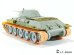 画像5: E.T.MODEL[P35-018]1/35 WWII 露/ソ ソビエトT-34中戦車用可動式履帯 1940年型550mm幅(3D)