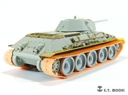 画像6: E.T.MODEL[P35-018]1/35 WWII 露/ソ ソビエトT-34中戦車用可動式履帯 1940年型550mm幅(3D)