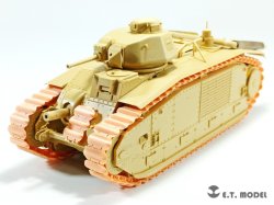 画像5: E.T.MODEL[P35-019]1/35 WWII フランス戦車B1bis用可動式履帯(3D)