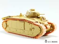 画像8: E.T.MODEL[P35-019]1/35 WWII フランス戦車B1bis用可動式履帯(3D)