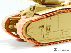 画像9: E.T.MODEL[P35-019]1/35 WWII フランス戦車B1bis用可動式履帯(3D)