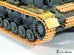 画像9: E.T.MODEL[P35-020]1/35 WWII ドイツIII/IV号戦車用可動式履帯 タイプ3A(3D)