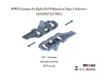 E.T.MODEL[P35-023]1/35 WWII ドイツIII/IV号戦車用可動式冬季履帯 タイプ3"ウィンターケッテン"(3D)