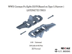 画像1: E.T.MODEL[P35-023]1/35 WWII ドイツIII/IV号戦車用可動式冬季履帯 タイプ3"ウィンターケッテン"(3D) (1)