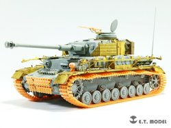 画像6: E.T.MODEL[P35-023]1/35 WWII ドイツIII/IV号戦車用可動式冬季履帯 タイプ3"ウィンターケッテン"(3D)