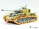 画像6: E.T.MODEL[P35-023]1/35 WWII ドイツIII/IV号戦車用可動式冬季履帯 タイプ3"ウィンターケッテン"(3D) (6)