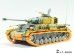 画像6: E.T.MODEL[P35-023]1/35 WWII ドイツIII/IV号戦車用可動式冬季履帯 タイプ3"ウィンターケッテン"(3D)