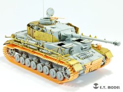 画像9: E.T.MODEL[P35-023]1/35 WWII ドイツIII/IV号戦車用可動式冬季履帯 タイプ3"ウィンターケッテン"(3D)