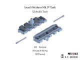 E.T.MODEL[P35-024]1/35 現用 イスラエル IDFメルカバMkIV戦車用可動式履帯(3D)