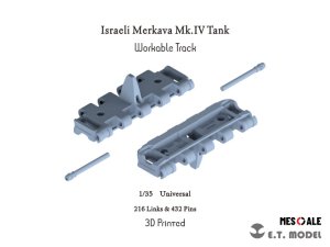 画像1: E.T.MODEL[P35-024]1/35 現用 イスラエル IDFメルカバMkIV戦車用可動式履帯(3D) (1)