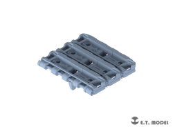 画像4: E.T.MODEL[P35-024]1/35 現用 イスラエル IDFメルカバMkIV戦車用可動式履帯(3D)