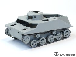 画像6: E.T.MODEL[P35-026]1/35 WWII 日本海軍特二式内火艇"カミ"車用可動式履帯(3D)