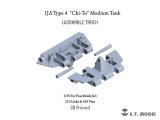 E.T.MODEL[P35-027]1/35 WWII 日本陸軍四式"チト"中戦車用可動式履帯(3D)