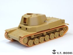 画像6: E.T.MODEL[P35-027]1/35 WWII 日本陸軍四式"チト"中戦車用可動式履帯(3D)