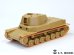 画像6: E.T.MODEL[P35-027]1/35 WWII 日本陸軍四式"チト"中戦車用可動式履帯(3D)