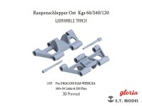 E.T.MODEL[P35-029]1/35 WWII ドイツラウペンシュレッパーOst(東部用装軌式牽引車)用可動式履帯 Kgs66/340/120(3D)