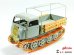 画像6: E.T.MODEL[P35-029]1/35 WWII ドイツラウペンシュレッパーOst(東部用装軌式牽引車)用可動式履帯 Kgs66/340/120(3D)