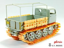 画像8: E.T.MODEL[P35-030]1/35 WWII ドイツラウペンシュレッパーOst(東部用装軌式牽引車)用可動式雪上履帯 kgs66/340/120(3D)