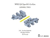 E.T.MODEL[P35-035]1/35 WWII 日本陸軍 八九式中戦車(イ号)甲型用可動式履帯(ファインモールド用)