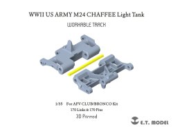 画像1: E.T.MODEL[P35-037]1/35 WWII アメリカ M24チャーフィー軽戦車 可動式履帯(AFVクラブ/ブロンコ用)