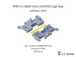 画像1: E.T.MODEL[P35-037]1/35 WWII アメリカ M24チャーフィー軽戦車 可動式履帯(AFVクラブ/ブロンコ用) (1)