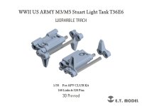 E.T.MODEL[P35-039]1/35 WWII アメリカ陸軍 M3/M5スチュアート軽戦車 T36E6型可動式履帯(AFVクラブ用)