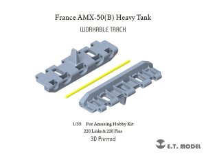 画像1: E.T.MODEL[P35-040]1/35 現用 フランス AMX-50(B)重戦車 可動式履帯(アミュージングホビー用) (1)