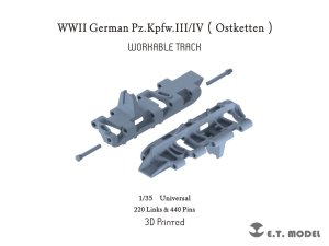 画像1: E.T.MODEL[P35-044]1/35 WWIIドイツIII/IV号戦車用可動式履帯 オストケッテ(3D) (1)