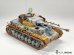画像8: E.T.MODEL[P35-044]1/35 WWIIドイツIII/IV号戦車用可動式履帯 オストケッテ(3D)