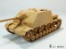 画像10: E.T.MODEL[P35-049]1/35 WWII ドイツ IV号戦車用 可動式履帯 後期型 タイプ7(3Dプリント製)