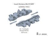 E.T.MODEL[P35-055]1/35 現用 イスラエル メルカバMk.III主力戦車用可動式履帯(モンモデル用)