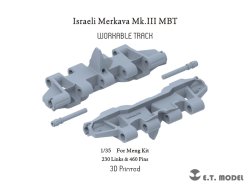 画像1: E.T.MODEL[P35-055]1/35 現用 イスラエル メルカバMk.III主力戦車用可動式履帯(モンモデル用)