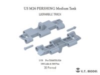 E.T.MODEL[P35-058]1/35 WWII アメリカ M26パーシング中戦車用可動式履帯(タミヤ用)