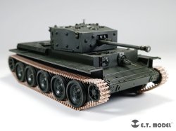 画像7: E.T.MODEL[P35-059]1/35 WWII イギリス クロムウェルMk.IV巡航戦車用 可動式履帯(タミヤ用 3Dプリント製)