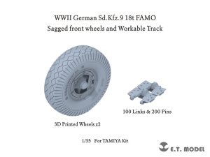 画像1: E.T.MODEL[P35-062]1/35 WWII ドイツ Sd.Kfz.9 18トン重ハーフトラック FAMO(ファモ)用自重変形タイヤ&可動式履帯セット(タミヤ用) (1)