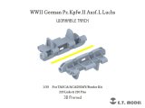 E.T.MODEL[P35-063]1/35 WWII ドイツ II号戦車L型 ルクス用可動式履帯(アスカモデル/アカデミー/ボーダーモデル用)