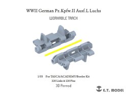 画像1: E.T.MODEL[P35-063]1/35 WWII ドイツ II号戦車L型 ルクス用可動式履帯(アスカモデル/アカデミー/ボーダーモデル用)