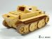 画像6: E.T.MODEL[P35-063]1/35 WWII ドイツ II号戦車L型 ルクス用可動式履帯(アスカモデル/アカデミー/ボーダーモデル用)
