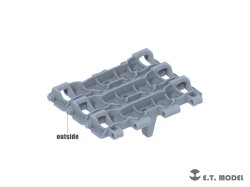 画像2: E.T.MODEL[P35-064]1/35 現用 中国 59式戦車用 可動式履帯(ホビーボス用 3Dプリント製)