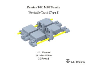 画像1: E.T.MODEL[P35-067]1/35 現用 ロシア T-80 MBTシリーズ用可動式履帯 Type.1 (1)