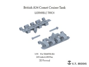 画像1: E.T.MODEL[P35-068]1/35 WWII イギリス A34コメット巡航戦車用 可動式履帯(タミヤ用 3Dプリント製) (1)