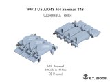 E.T.MODEL[P35-082]1/35 WWII アメリカ M4シャーマン中戦車用 T48型ダックビル(タイプ1)付 可動式履帯(3Dプリント製)