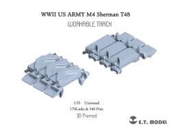 画像1: E.T.MODEL[P35-082]1/35 WWII アメリカ M4シャーマン中戦車用 T48型ダックビル(タイプ1)付 可動式履帯(3Dプリント製)