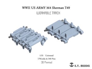 画像1: E.T.MODEL[P35-084]1/35 WWII アメリカ M4シャーマン中戦車用 T49型 可動式履帯(3Dプリント製) (1)