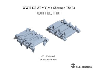 画像1: E.T.MODEL[P35-086]1/35 WWII アメリカ M4シャーマン中戦車用 T54E1型 可動式履帯(3Dプリント製) (1)