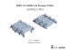 画像1: E.T.MODEL[P35-086]1/35 WWII アメリカ M4シャーマン中戦車用 T54E1型 可動式履帯(3Dプリント製) (1)