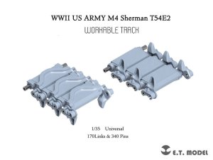 画像1: E.T.MODEL[P35-087]1/35 WWII アメリカ M4シャーマン中戦車用 T54E2型 可動式履帯(3Dプリント製) (1)