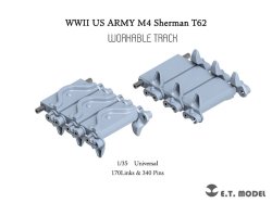 画像1: E.T.MODEL[P35-089]1/35 WWII アメリカ M4シャーマン中戦車用 T62型 可動式履帯(3Dプリント製)